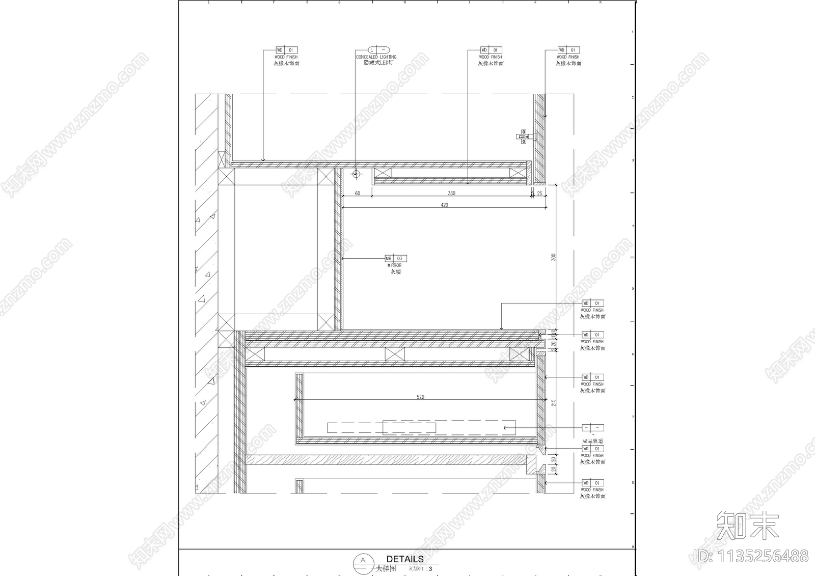 工装柜体节点大样cad施工图下载【ID:1135256488】