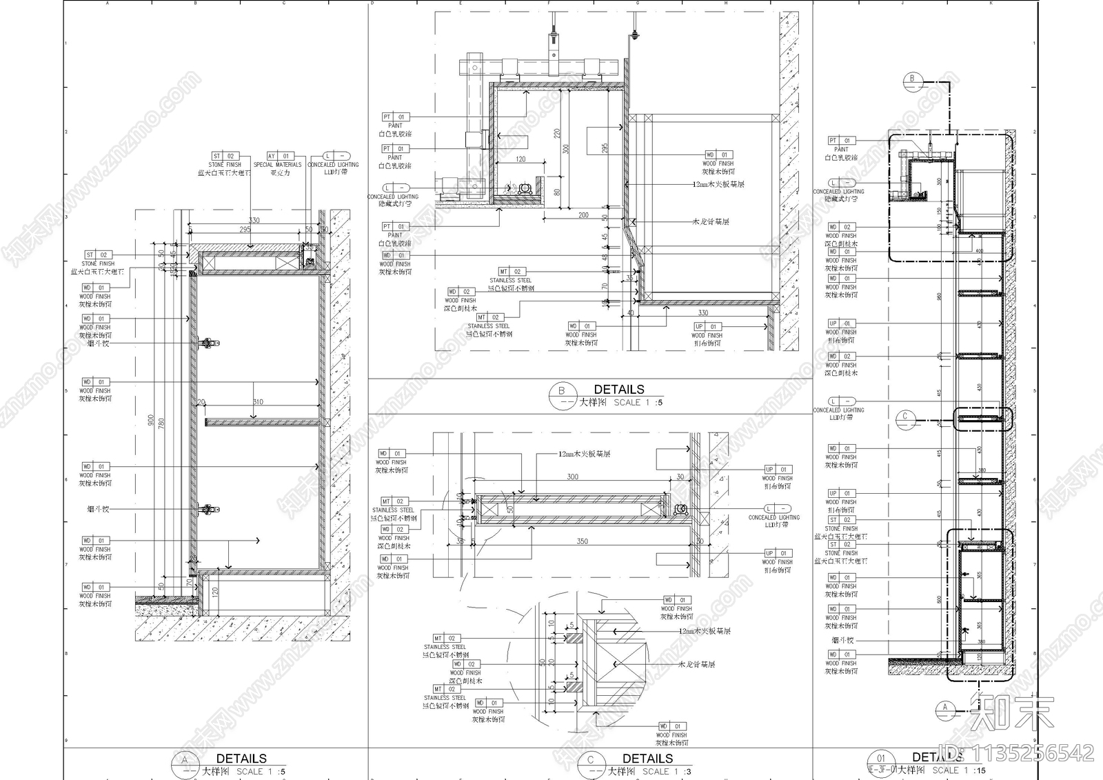 柜体墙身节点大样图施工图下载【ID:1135256542】