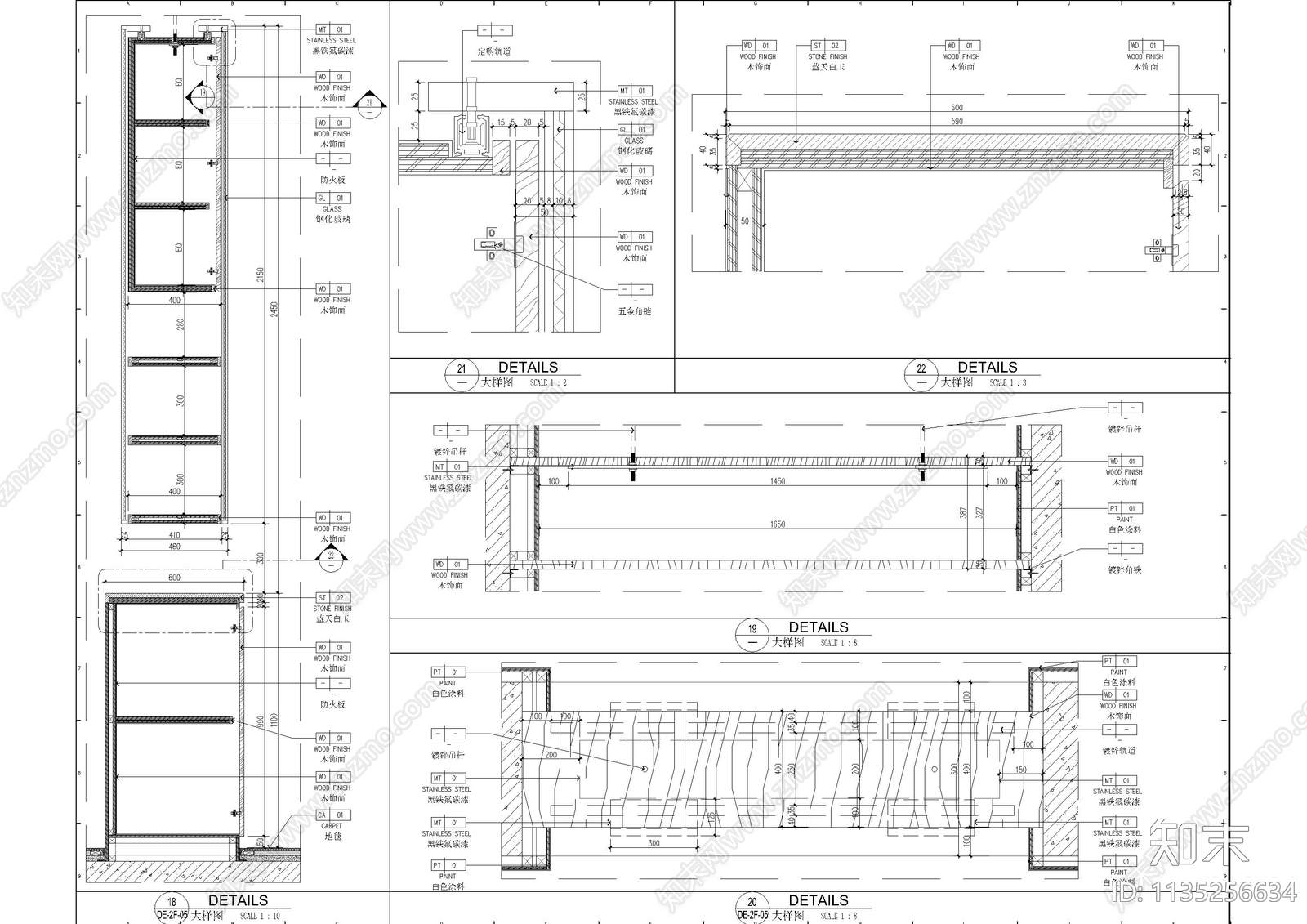 精装办公室墙身节点大样cad施工图下载【ID:1135256634】