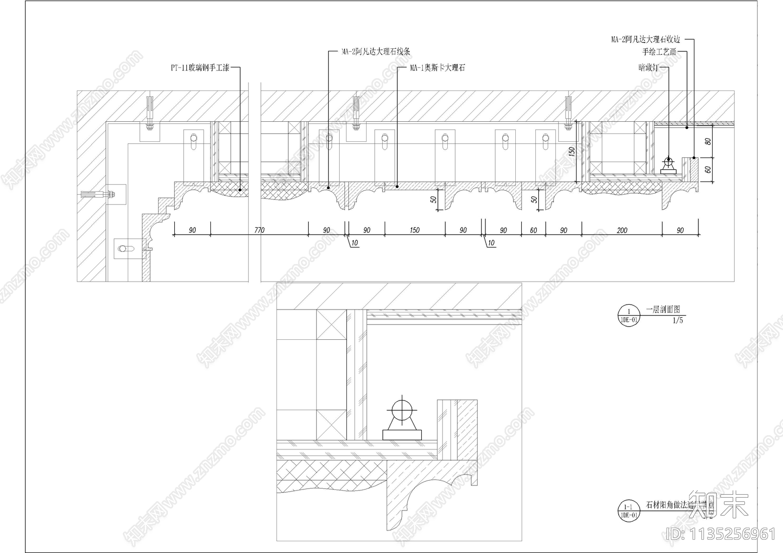 墙身造型酒柜节点大样施工图下载【ID:1135256961】