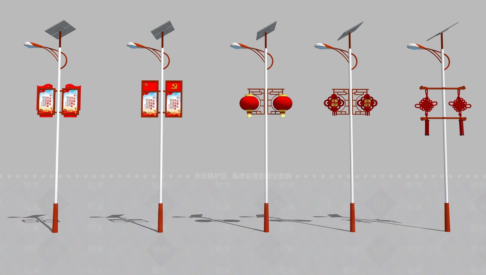 现代乡村红色党建太阳能路灯SU模型下载【ID:1135257490】