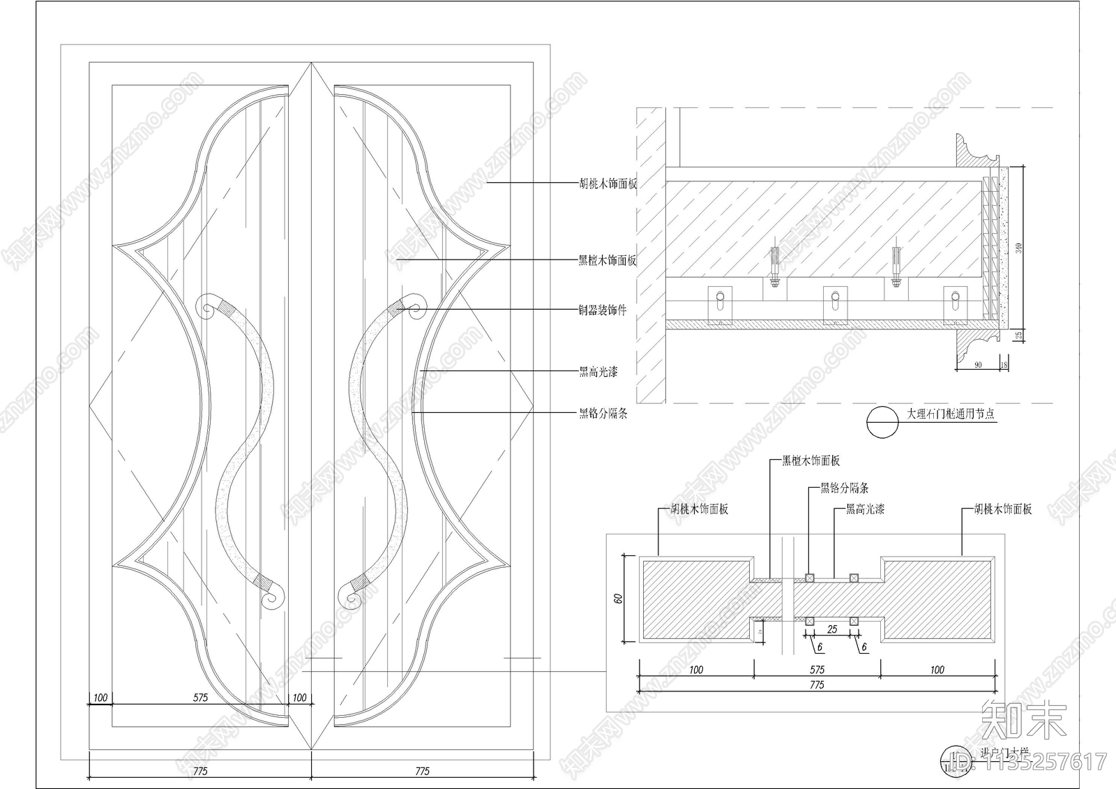 造型门节点大样图cad施工图下载【ID:1135257617】