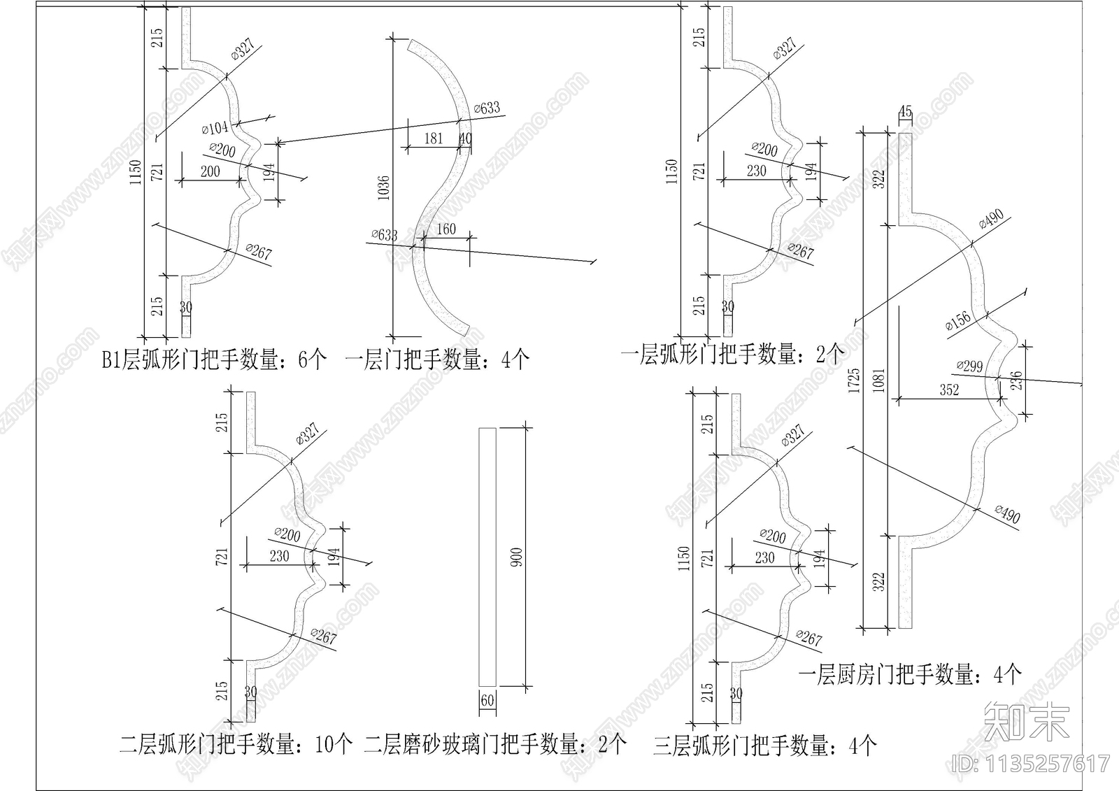 造型门节点大样图cad施工图下载【ID:1135257617】