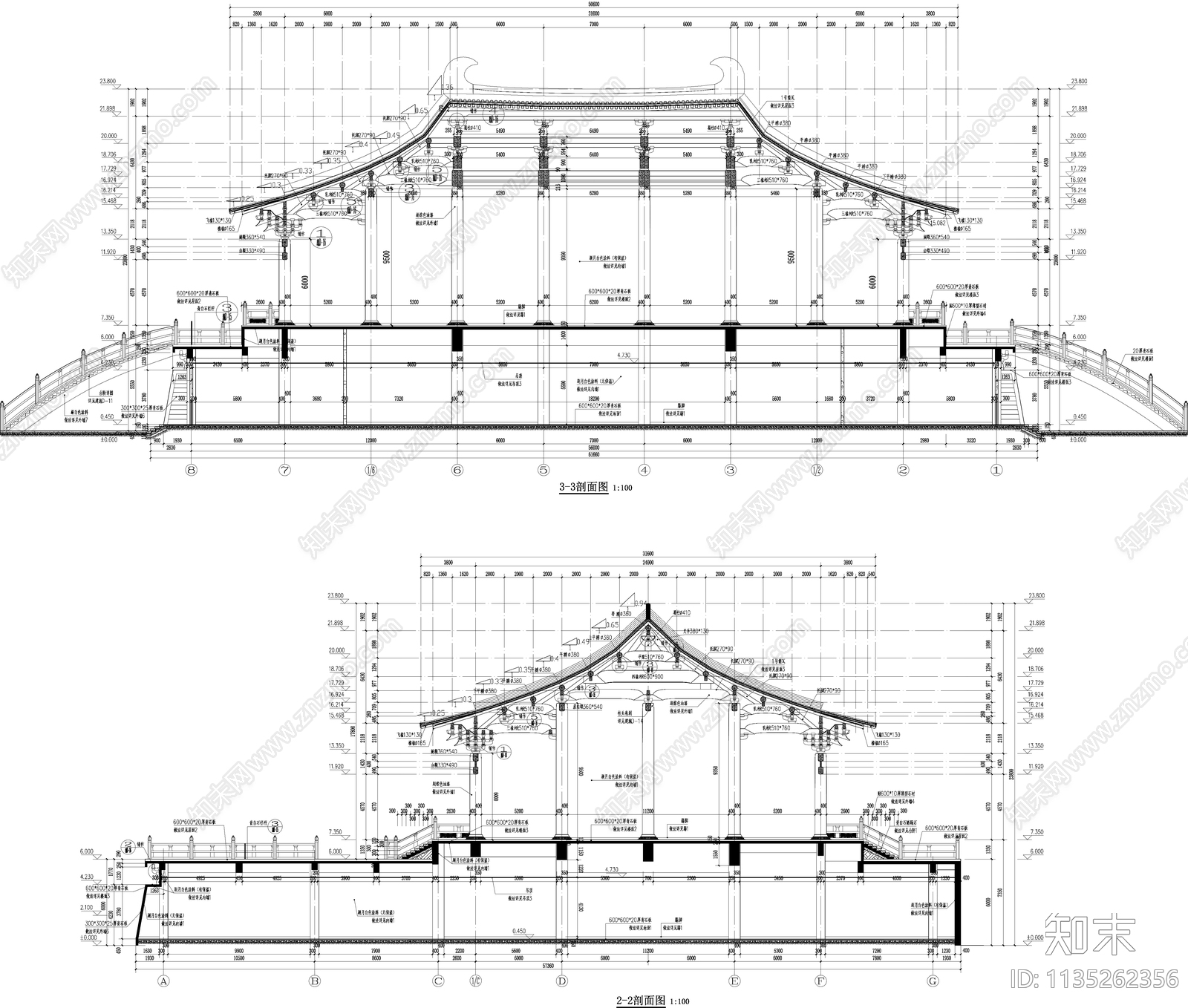 大雄宝殿古建筑cad施工图下载【ID:1135262356】