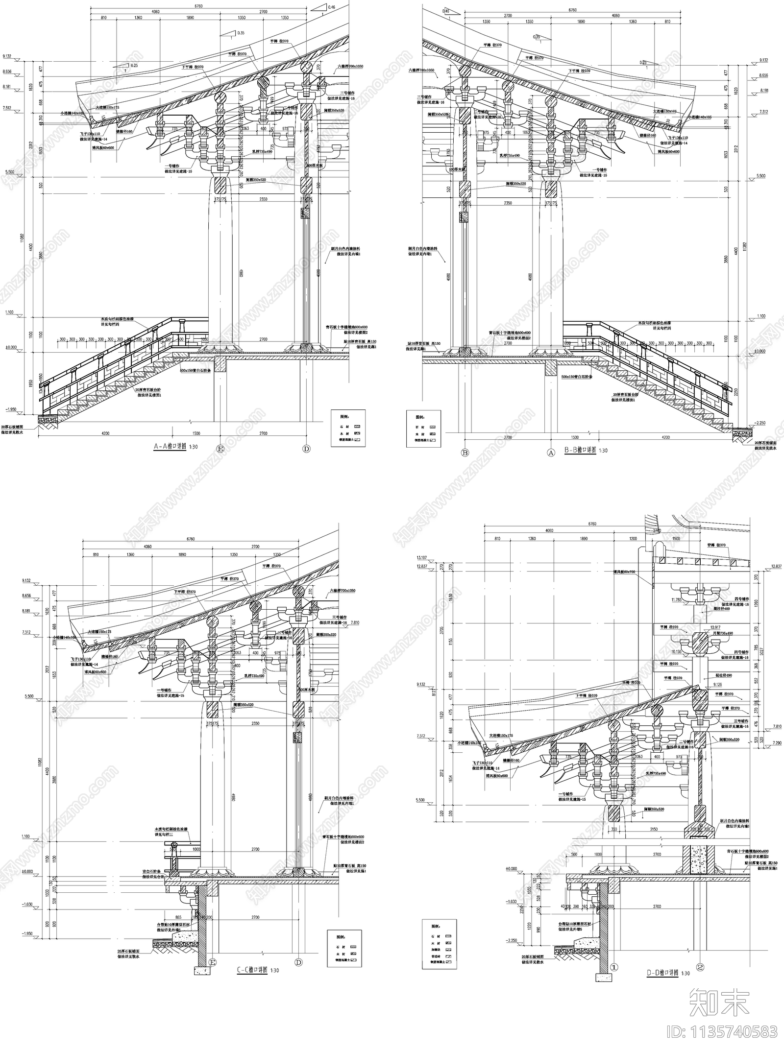 古寺天王殿古建筑cad施工图下载【ID:1135740583】