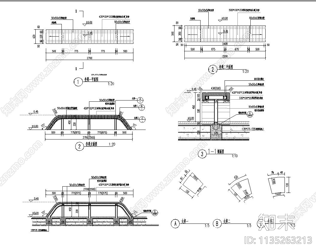 防腐木室外桌椅详图施工图下载【ID:1135263213】