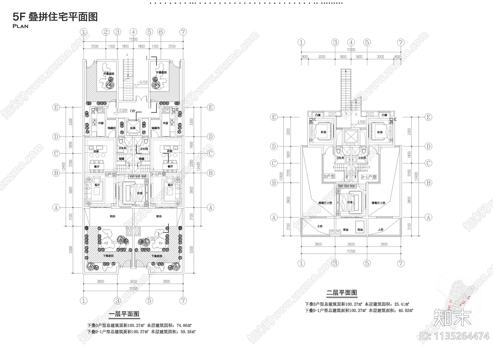 宝能腾冲湿地旅游区别墅施工图下载【ID:1135264474】