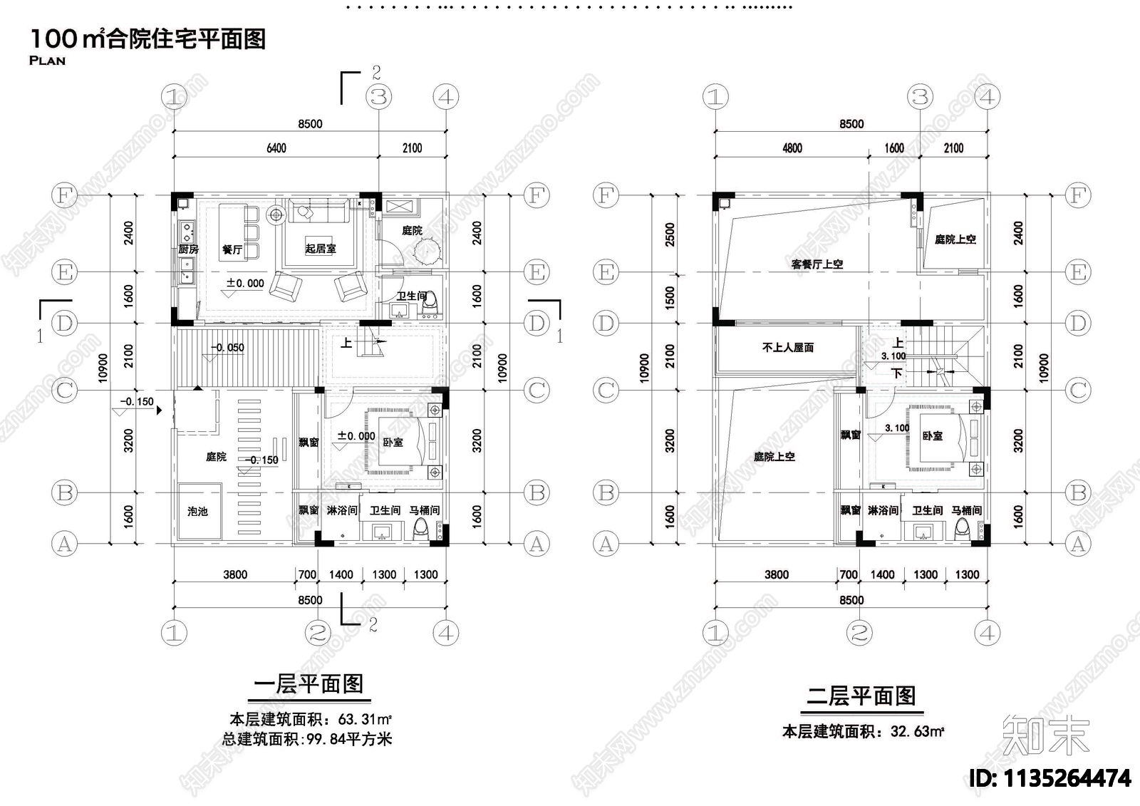 宝能腾冲湿地旅游区别墅施工图下载【ID:1135264474】