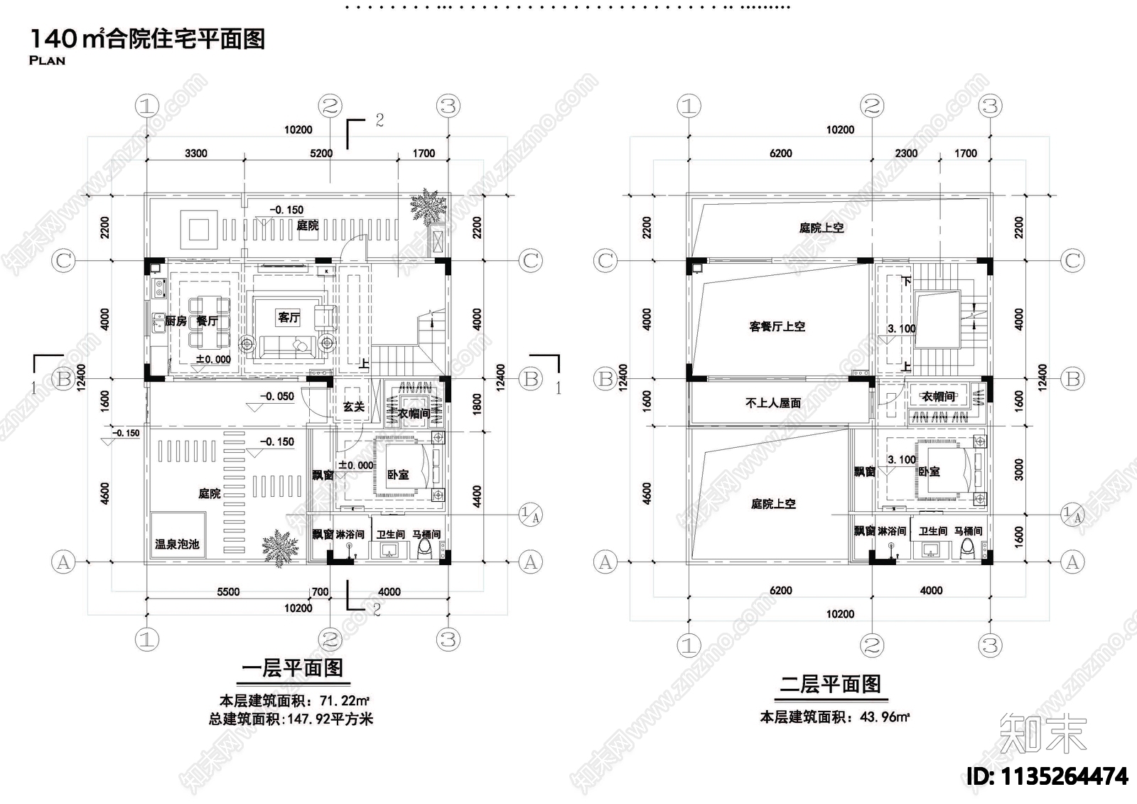 宝能腾冲湿地旅游区别墅施工图下载【ID:1135264474】