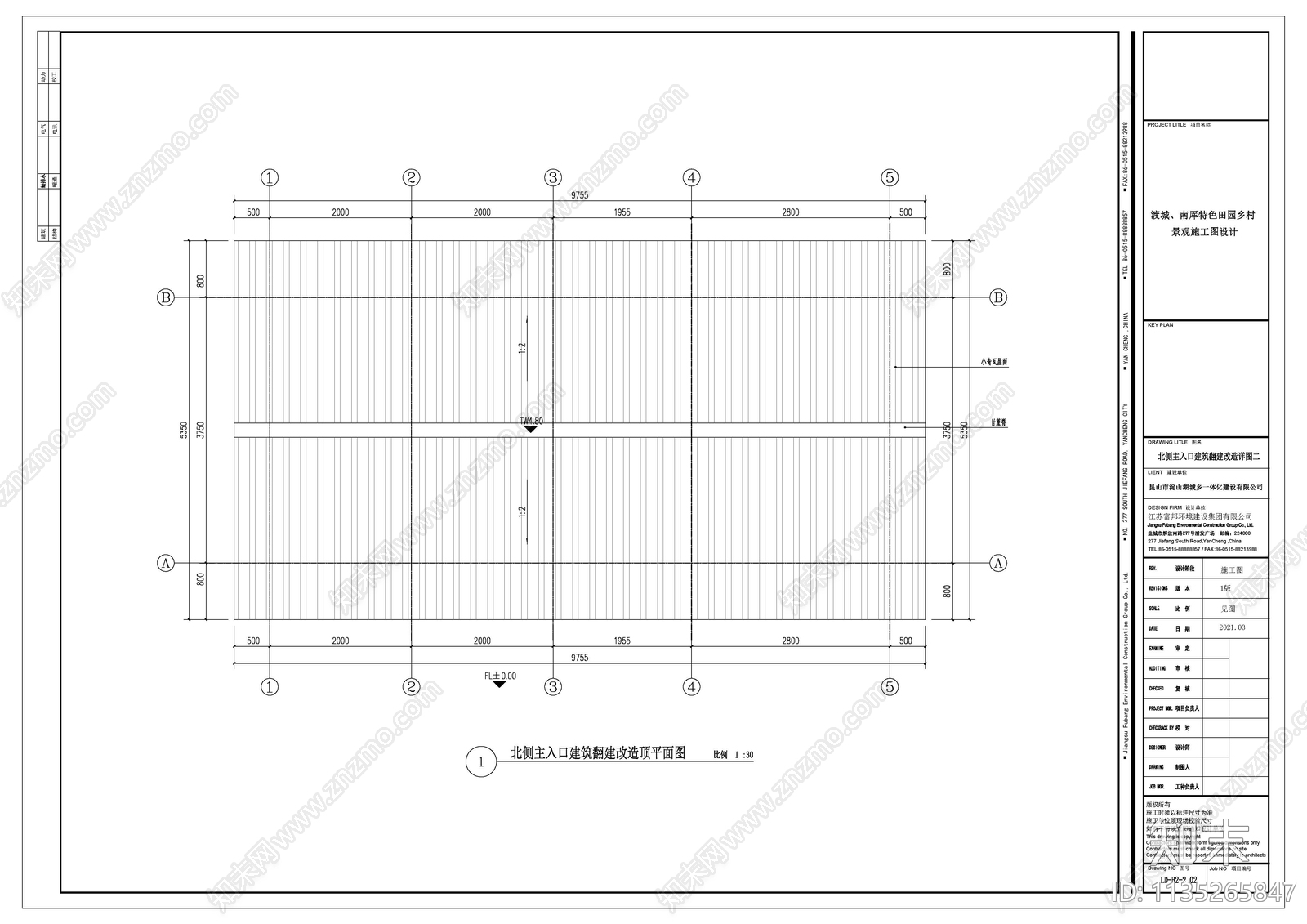 商业建筑cad施工图下载【ID:1135265847】