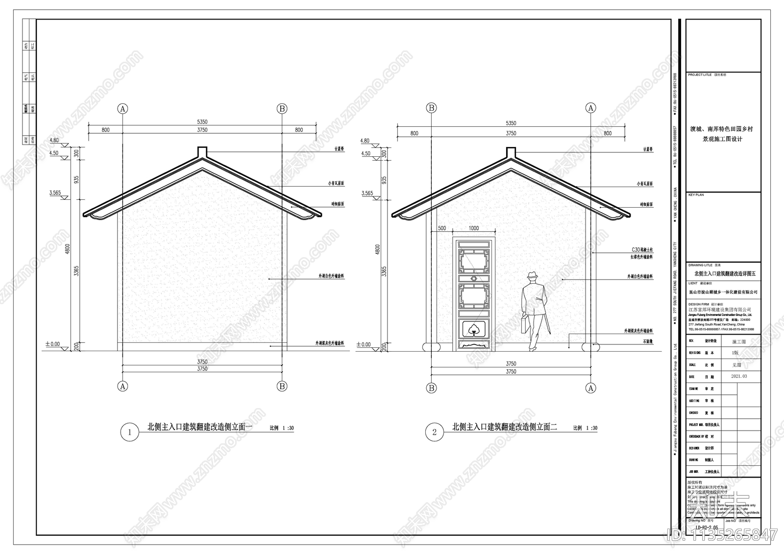 商业建筑cad施工图下载【ID:1135265847】