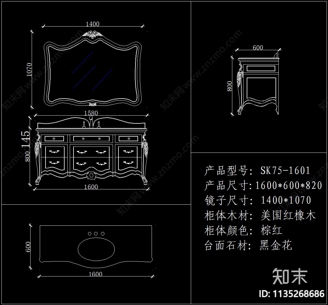 浴室柜施工图下载【ID:1135268686】