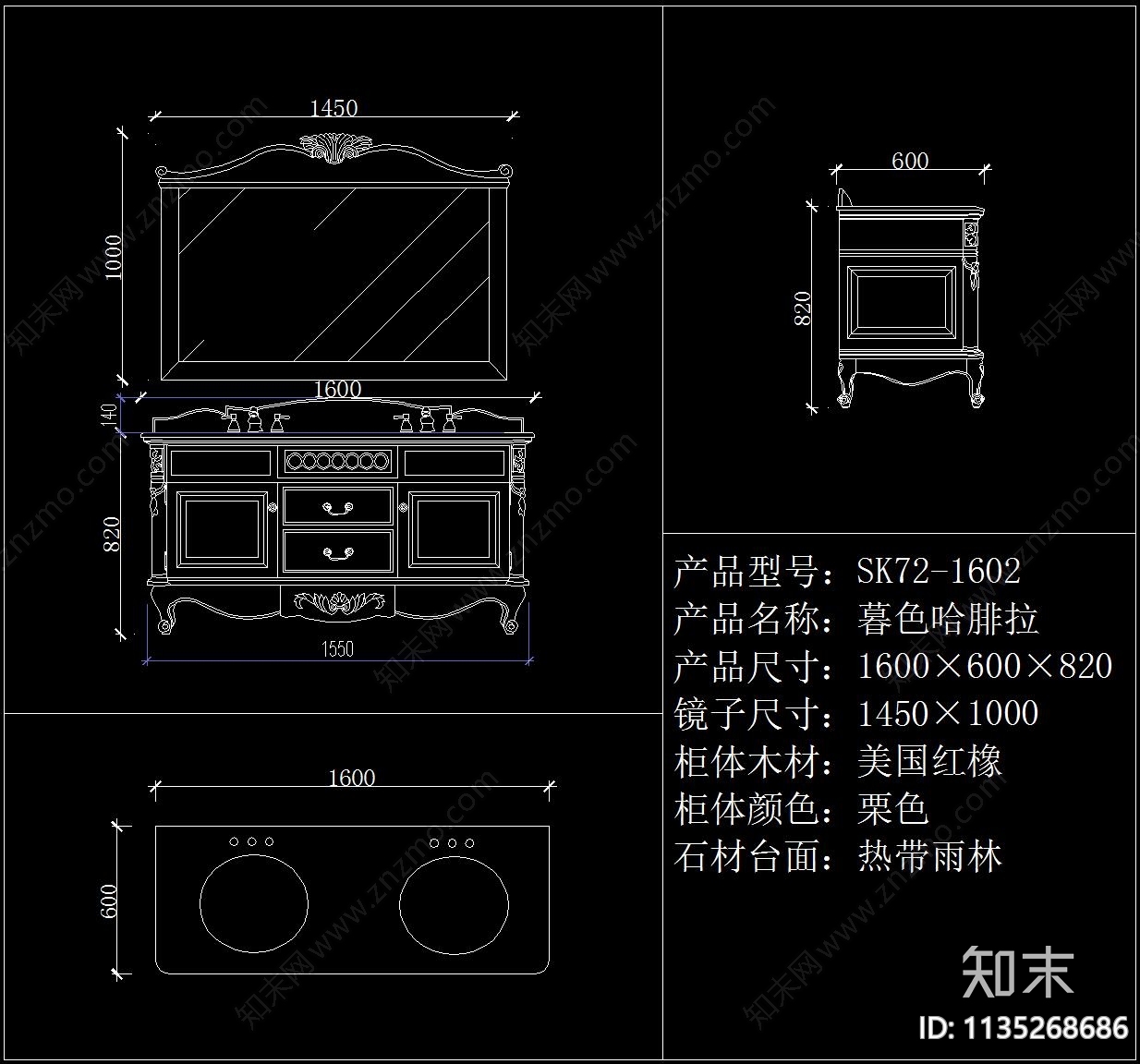 浴室柜施工图下载【ID:1135268686】