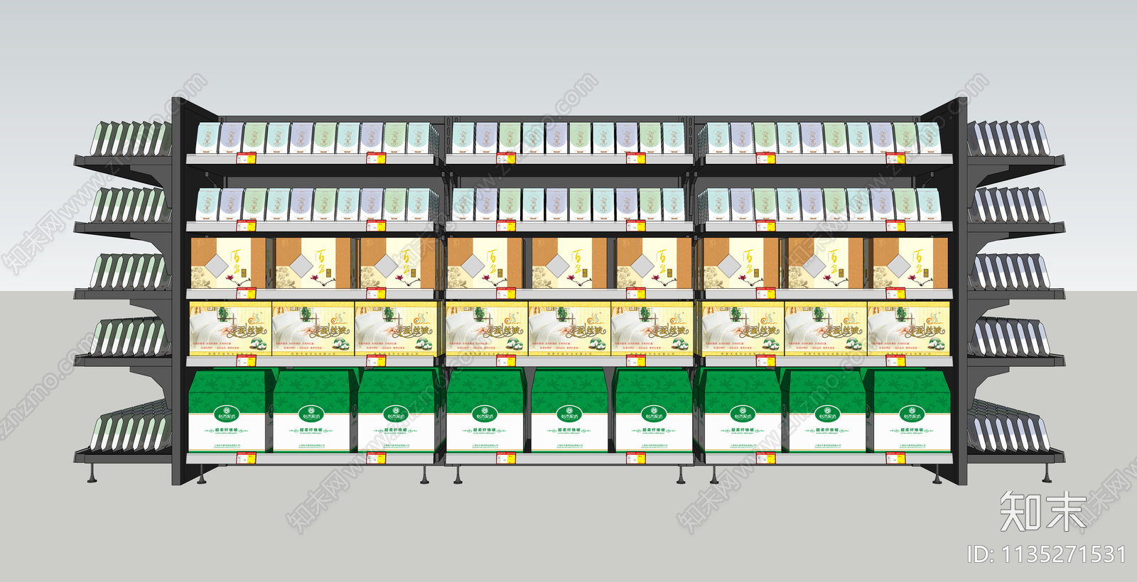 现代商超家纺货架SU模型下载【ID:1135271531】