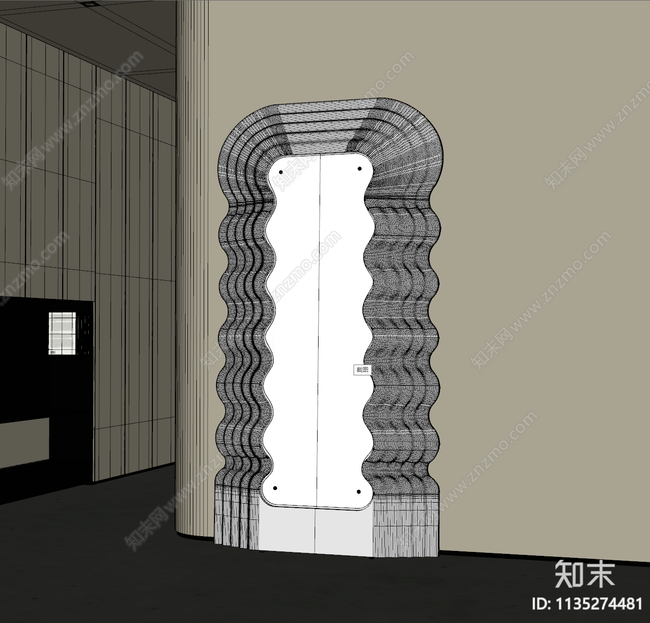 现代落地镜SU模型下载【ID:1135274481】