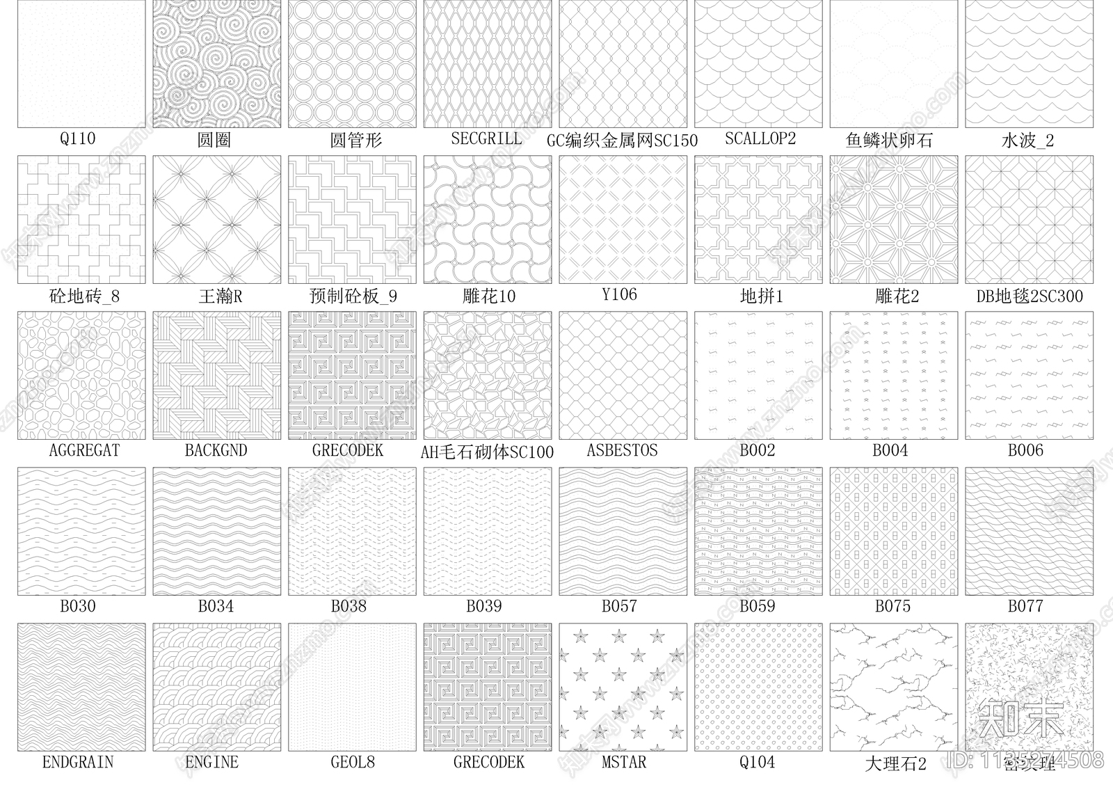 128款精选填充图案施工图下载【ID:1135274508】