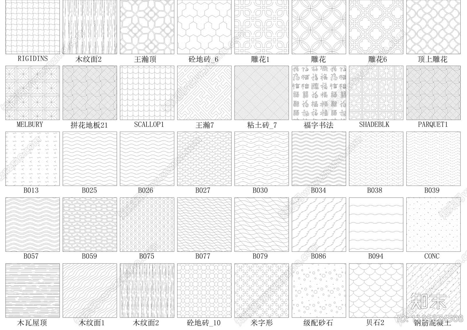 128款精选填充图案施工图下载【ID:1135274508】