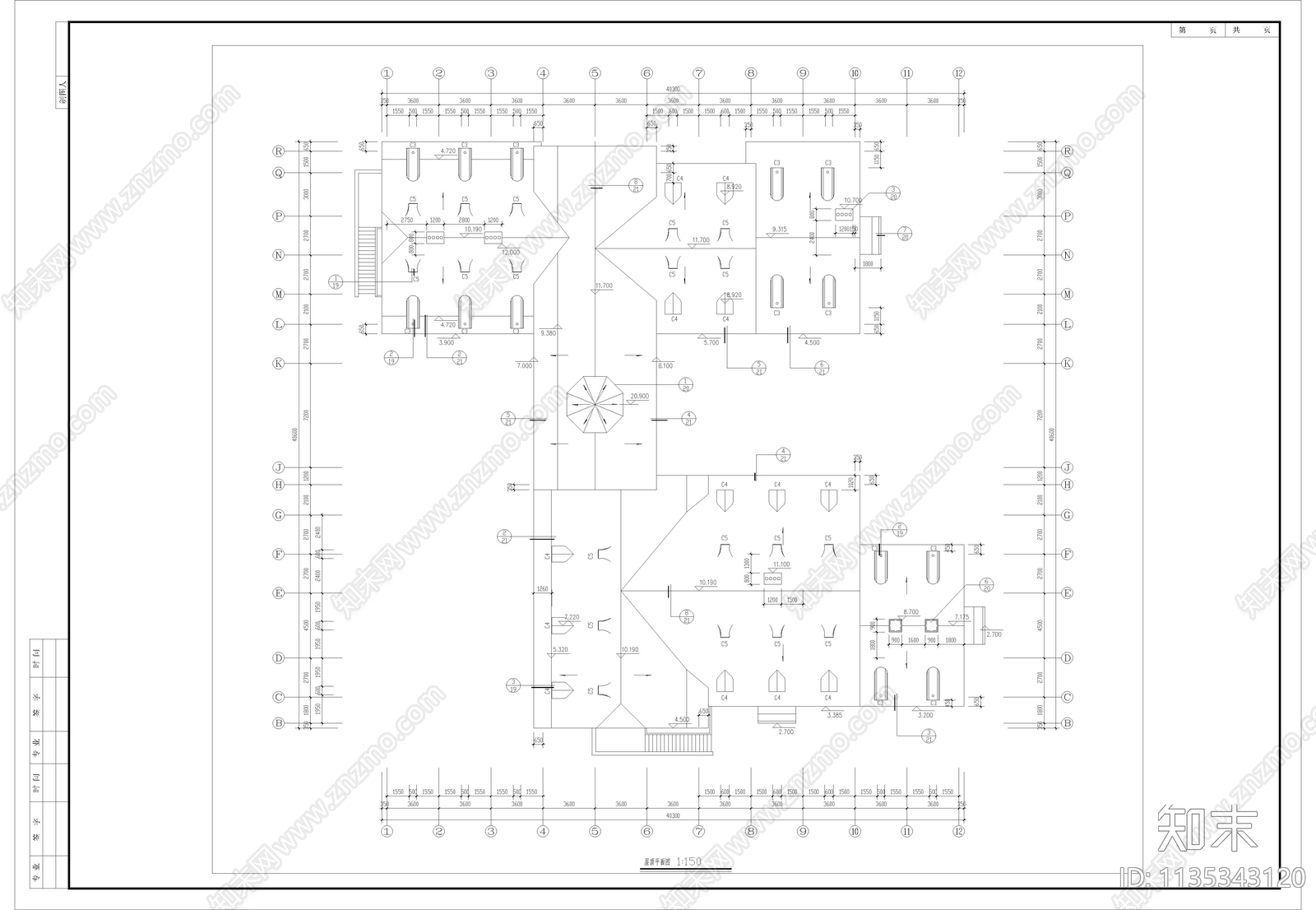 艺术钟楼建筑cad施工图下载【ID:1135343120】