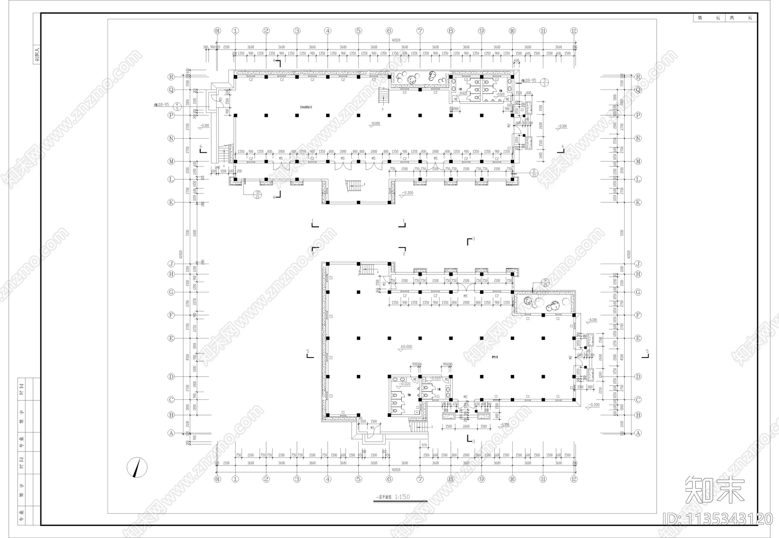 艺术钟楼建筑cad施工图下载【ID:1135343120】