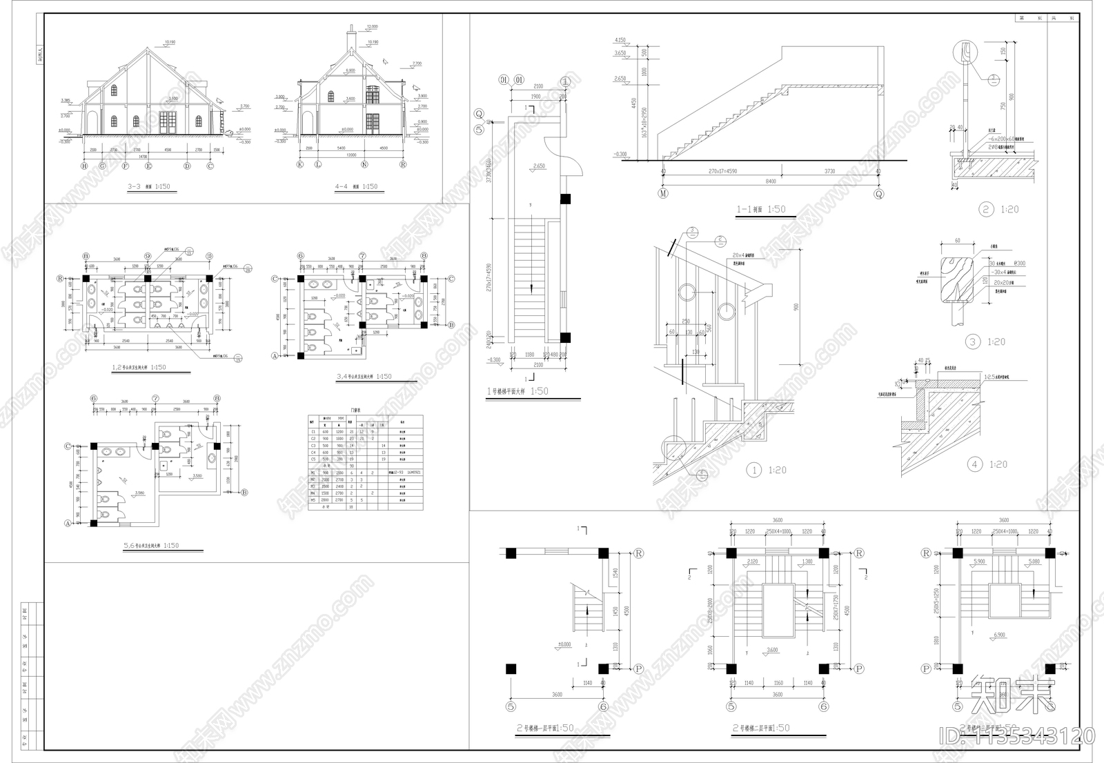 艺术钟楼建筑cad施工图下载【ID:1135343120】