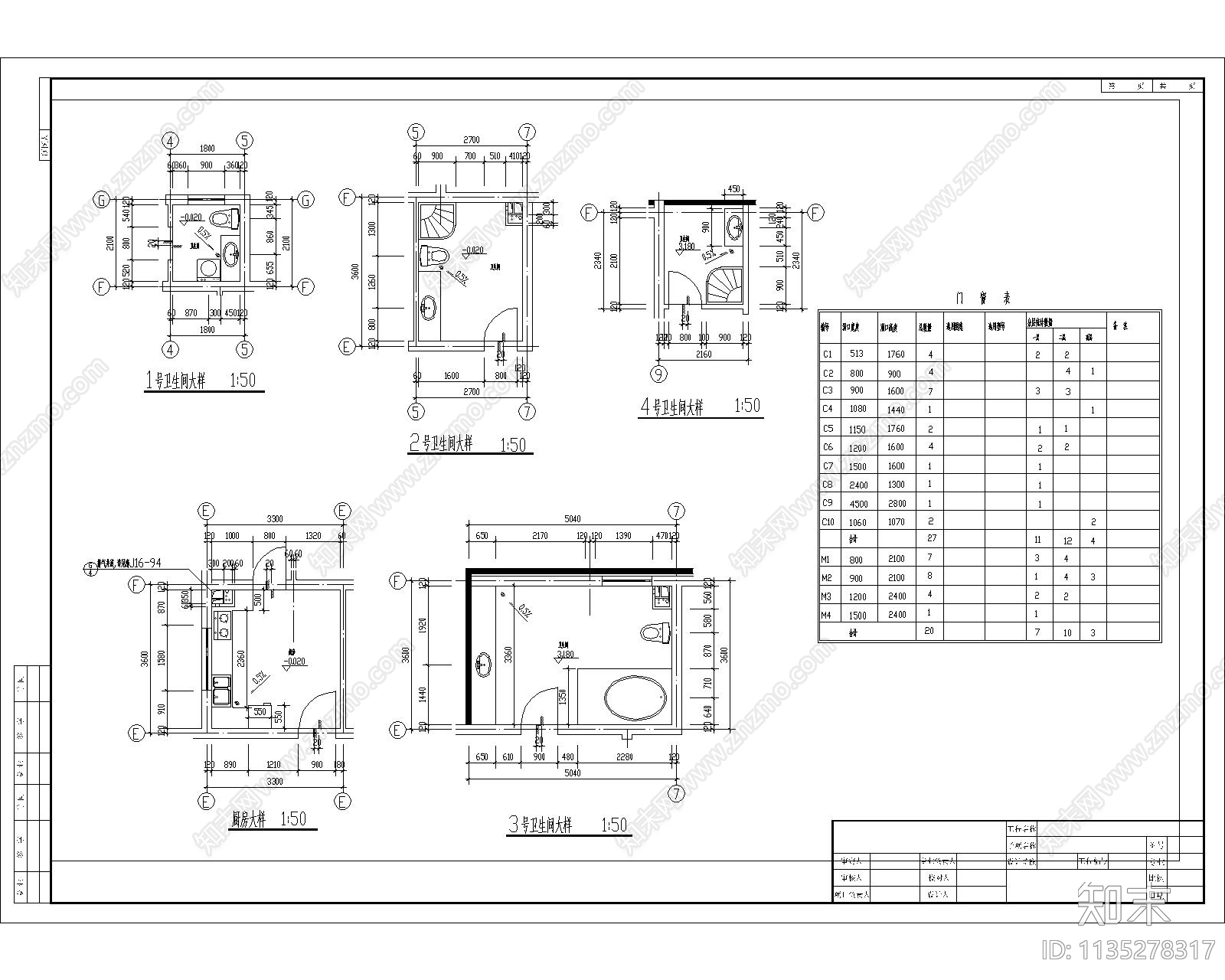 法式餐厅建筑设计图cad施工图下载【ID:1135278317】