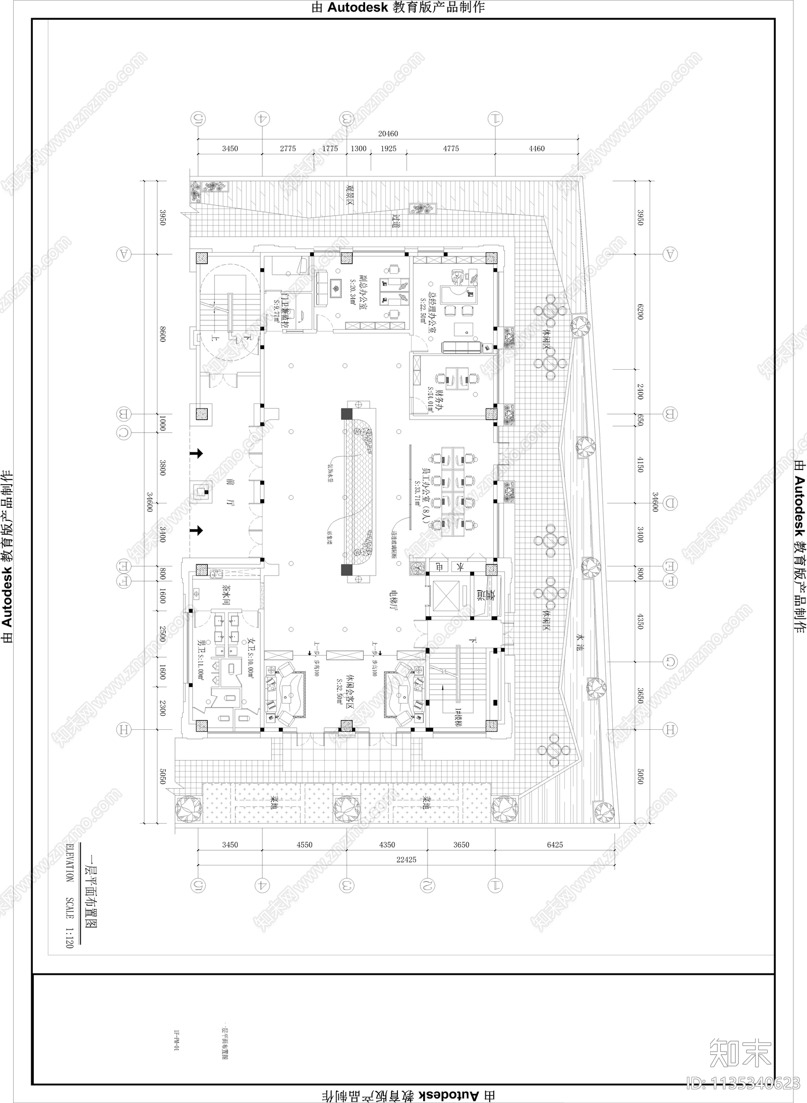 四层办公楼装饰cad施工图下载【ID:1135340623】