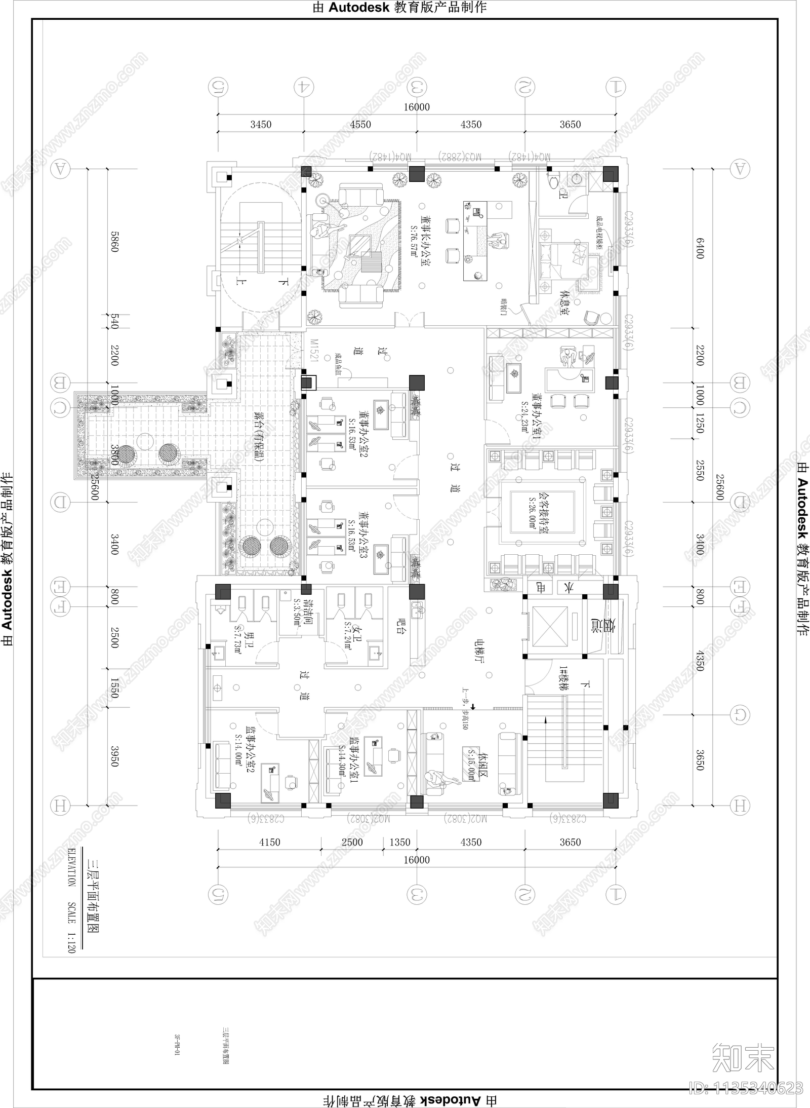 四层办公楼装饰cad施工图下载【ID:1135340623】