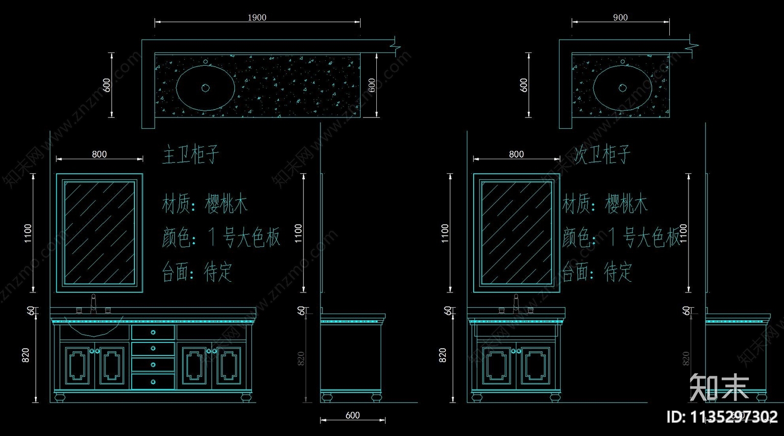 欧式浴室柜三视图施工图下载【ID:1135297302】