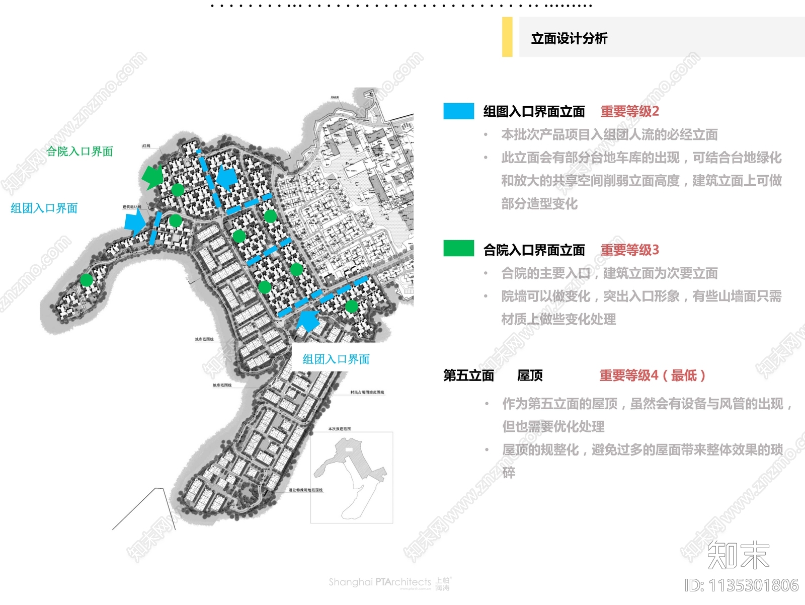 大理三月街风情度假小镇规划建筑方案文本下载【ID:1135301806】