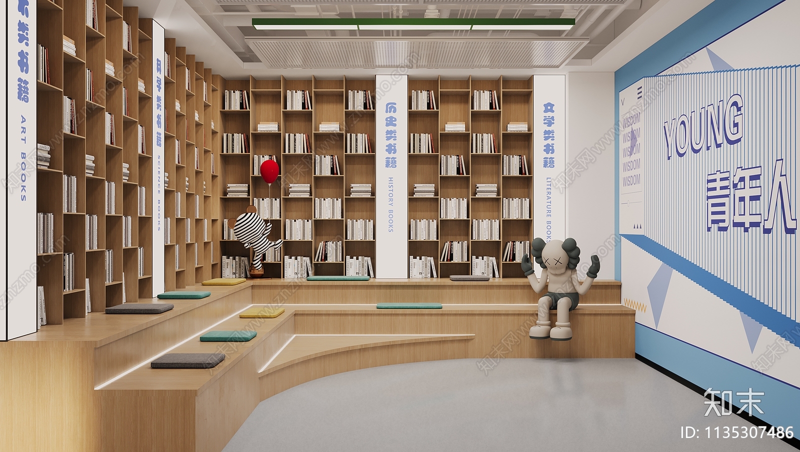 现代书店阅读区3D模型下载【ID:1135307486】