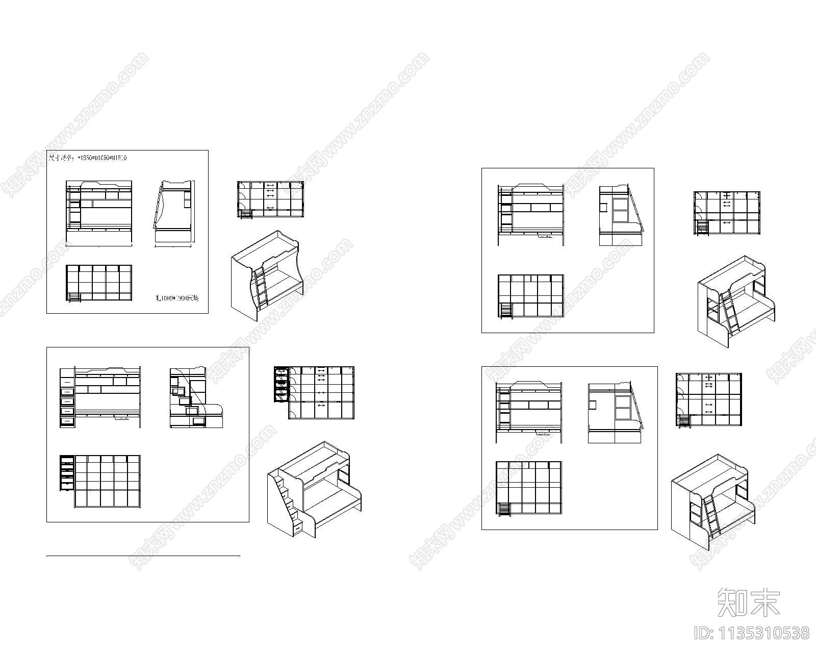 儿童高低床三视图cad施工图下载【ID:1135310538】
