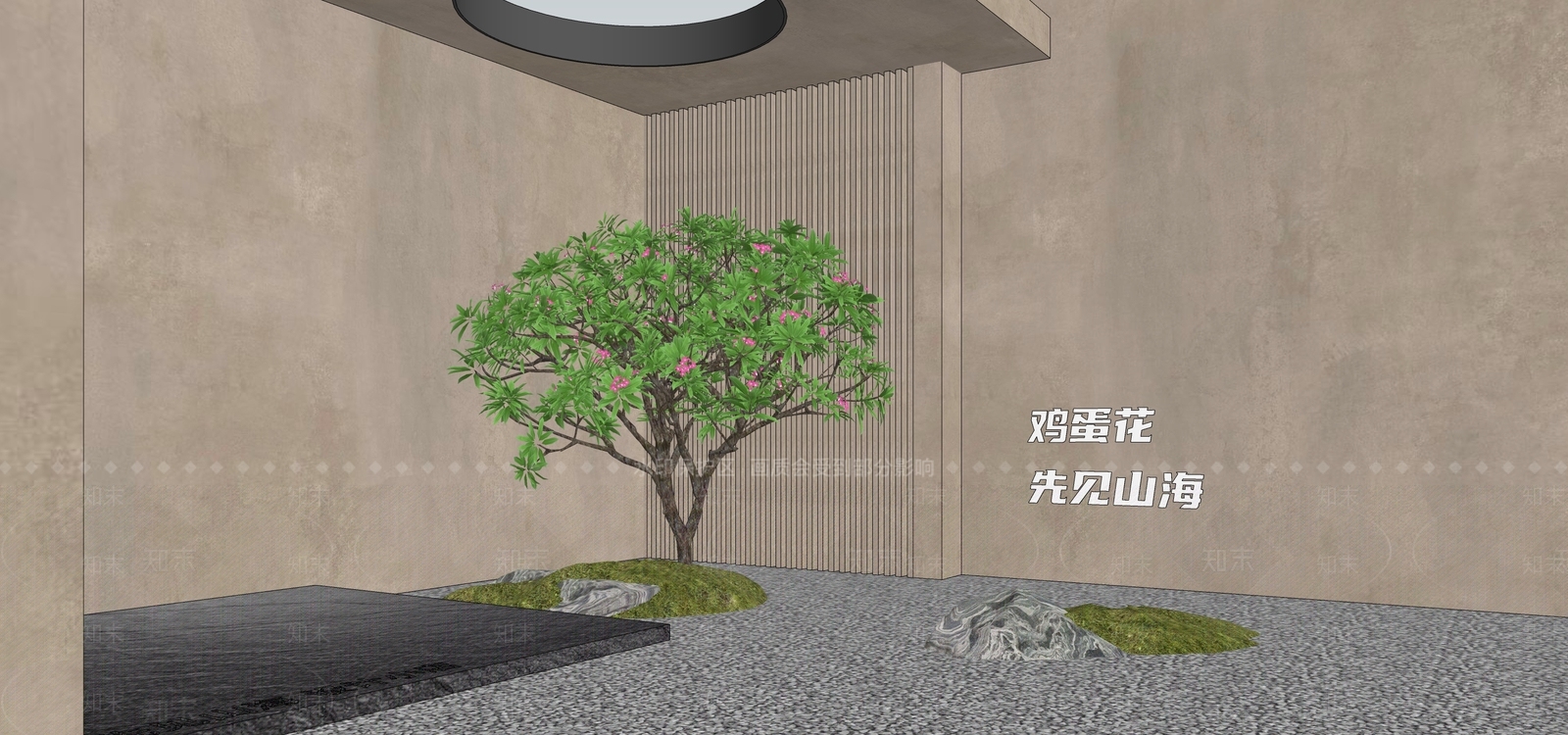 乔木SU模型下载【ID:1135311397】