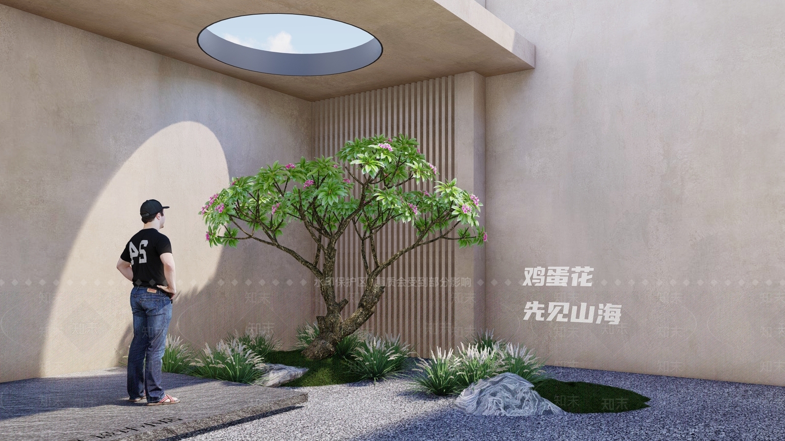 乔木SU模型下载【ID:1135311478】
