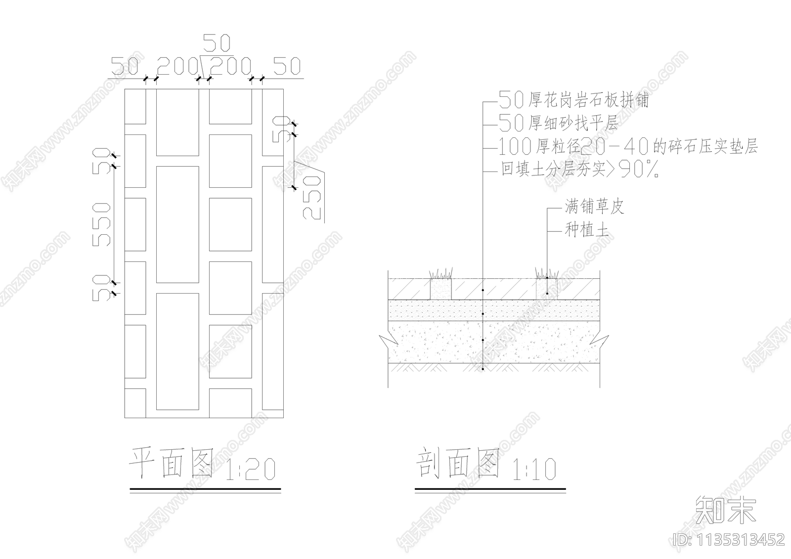 生态停车场花池树池园路做法详图cad施工图下载【ID:1135313452】