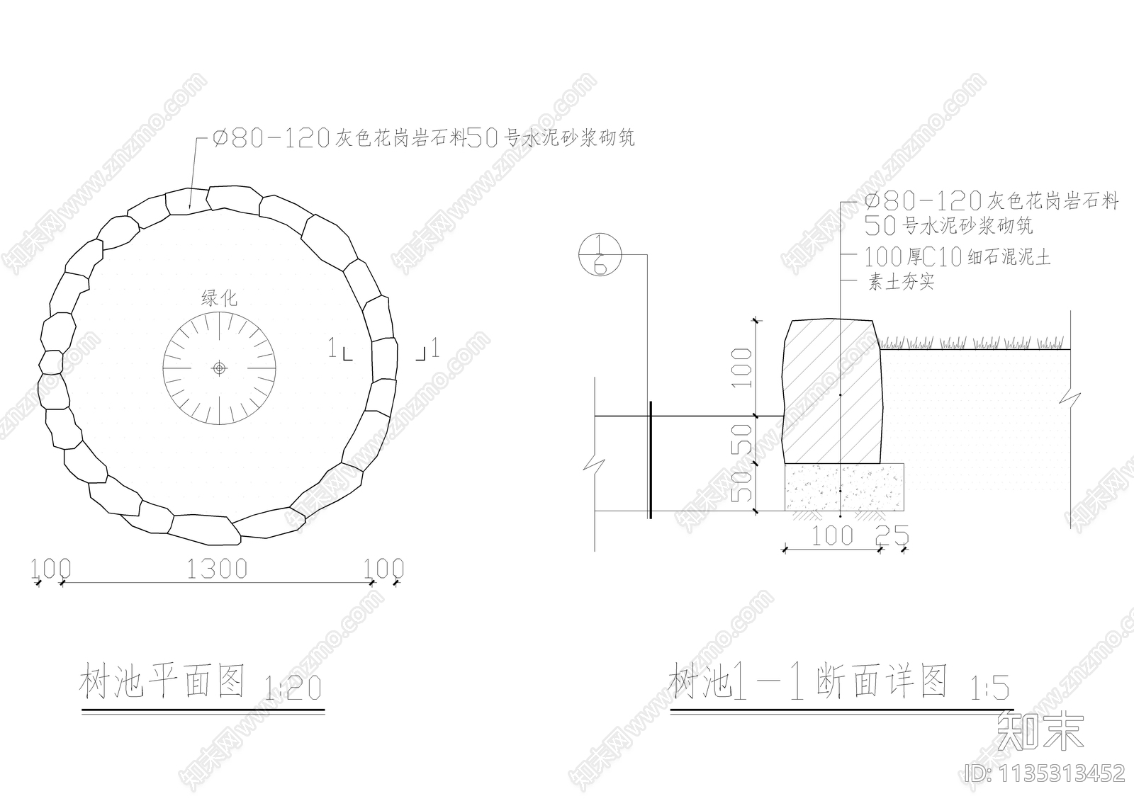 生态停车场花池树池园路做法详图cad施工图下载【ID:1135313452】