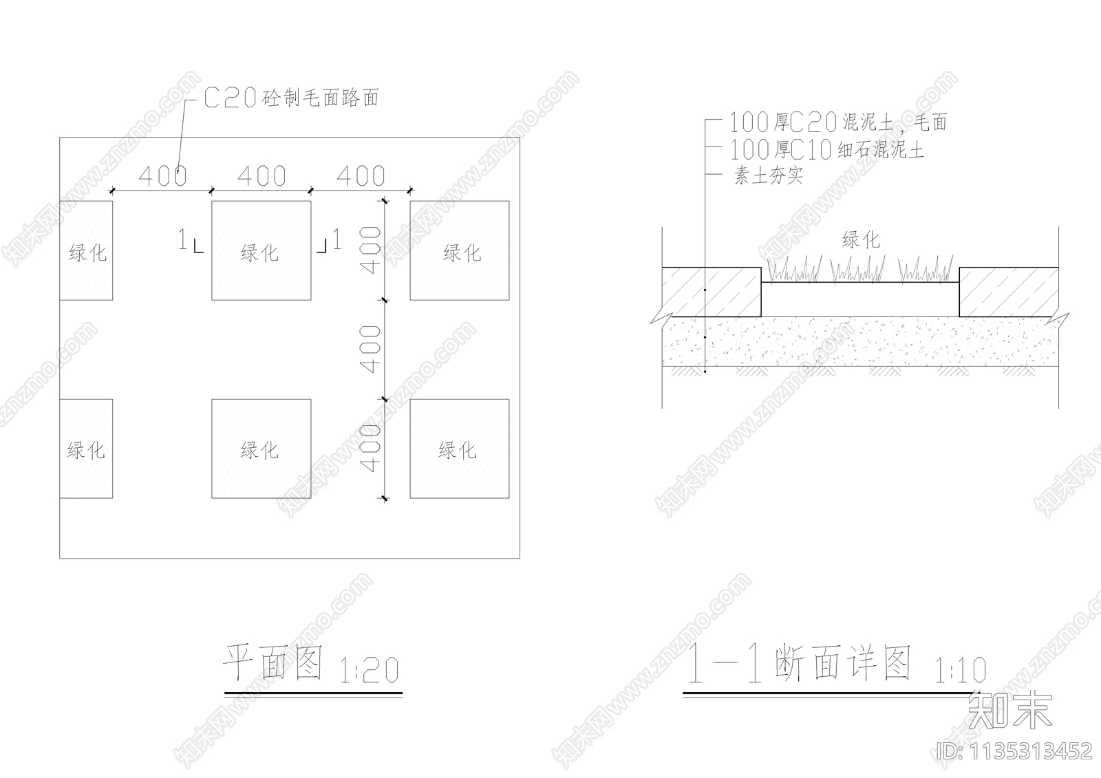 生态停车场花池树池园路做法详图cad施工图下载【ID:1135313452】