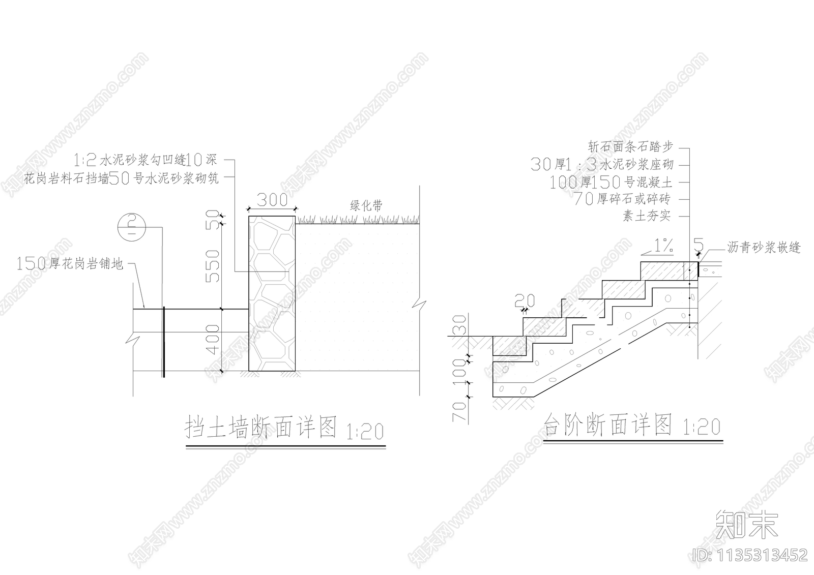 生态停车场花池树池园路做法详图cad施工图下载【ID:1135313452】