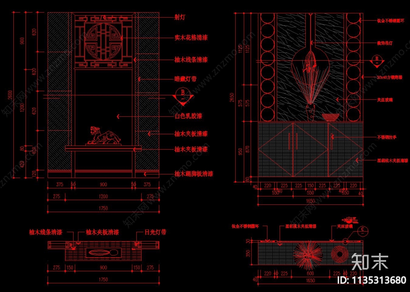 中式玄关屏风背景墙字画施工图下载【ID:1135313680】