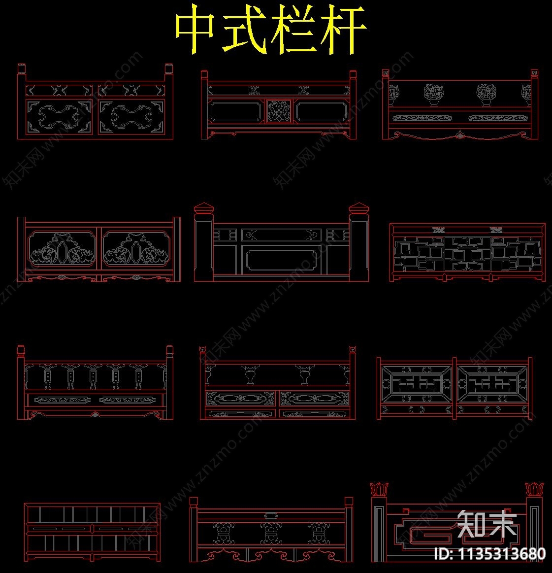 中式玄关屏风背景墙字画施工图下载【ID:1135313680】