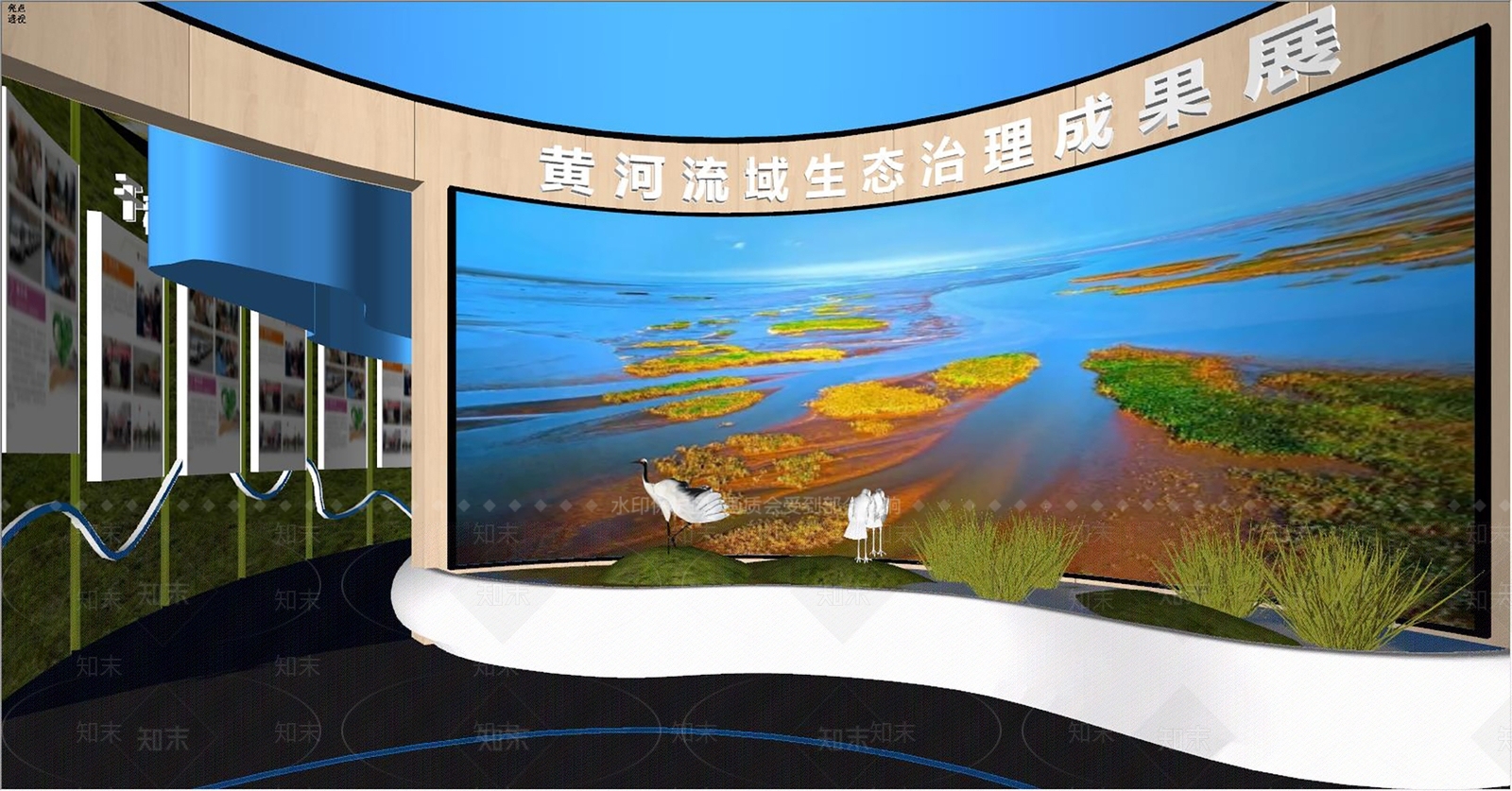 现代绿色生态展厅SU模型下载【ID:1135316589】