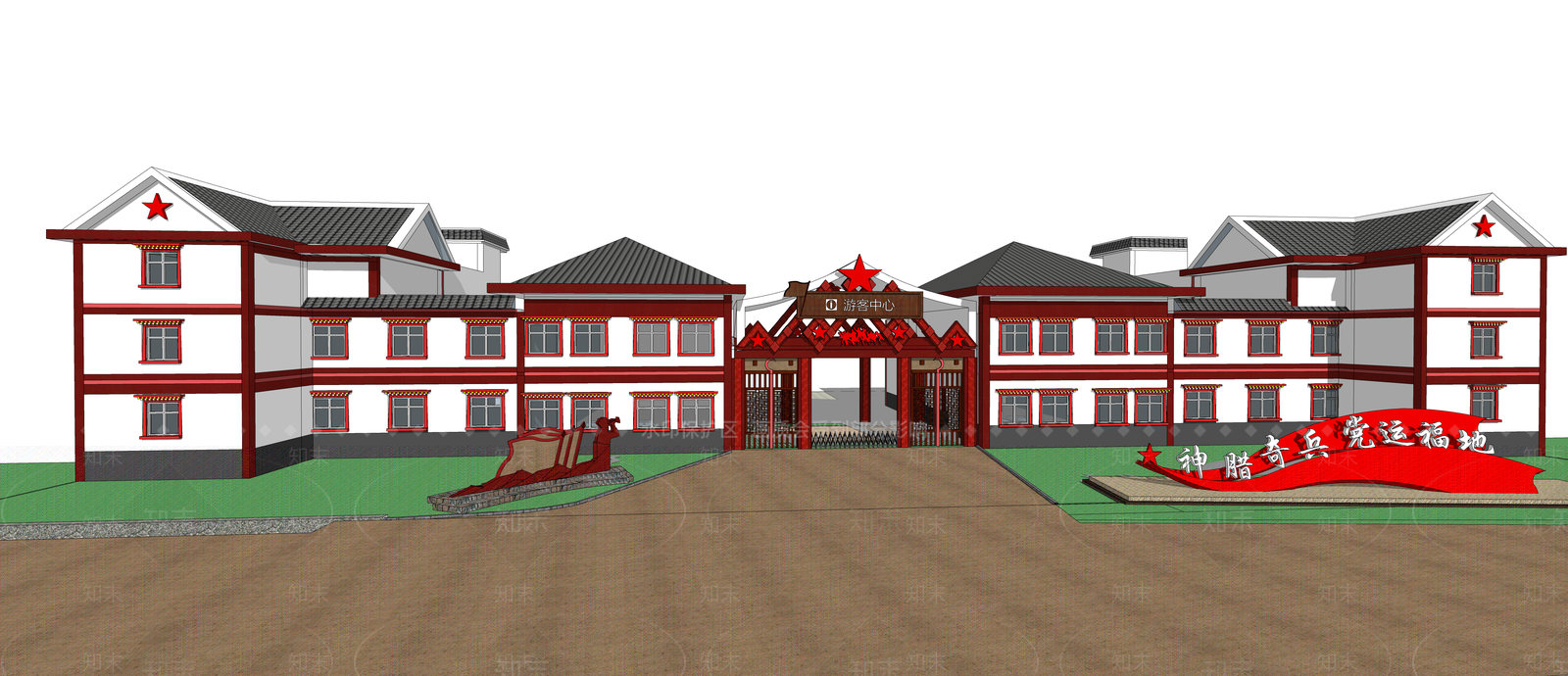 中式藏式游客服务中心SU模型下载【ID:1135317608】