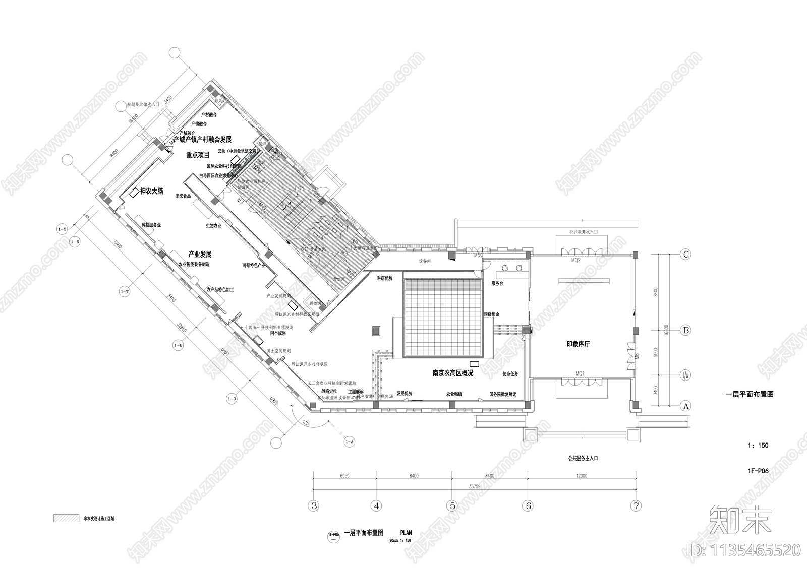 农高新区规划展厅cad施工图下载【ID:1135465520】