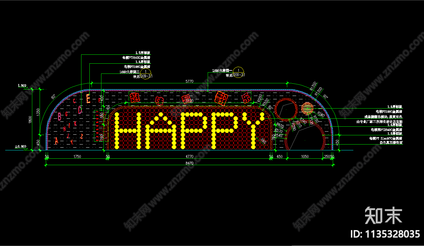 儿童活动区翻翻乐景墙施工图下载【ID:1135328035】