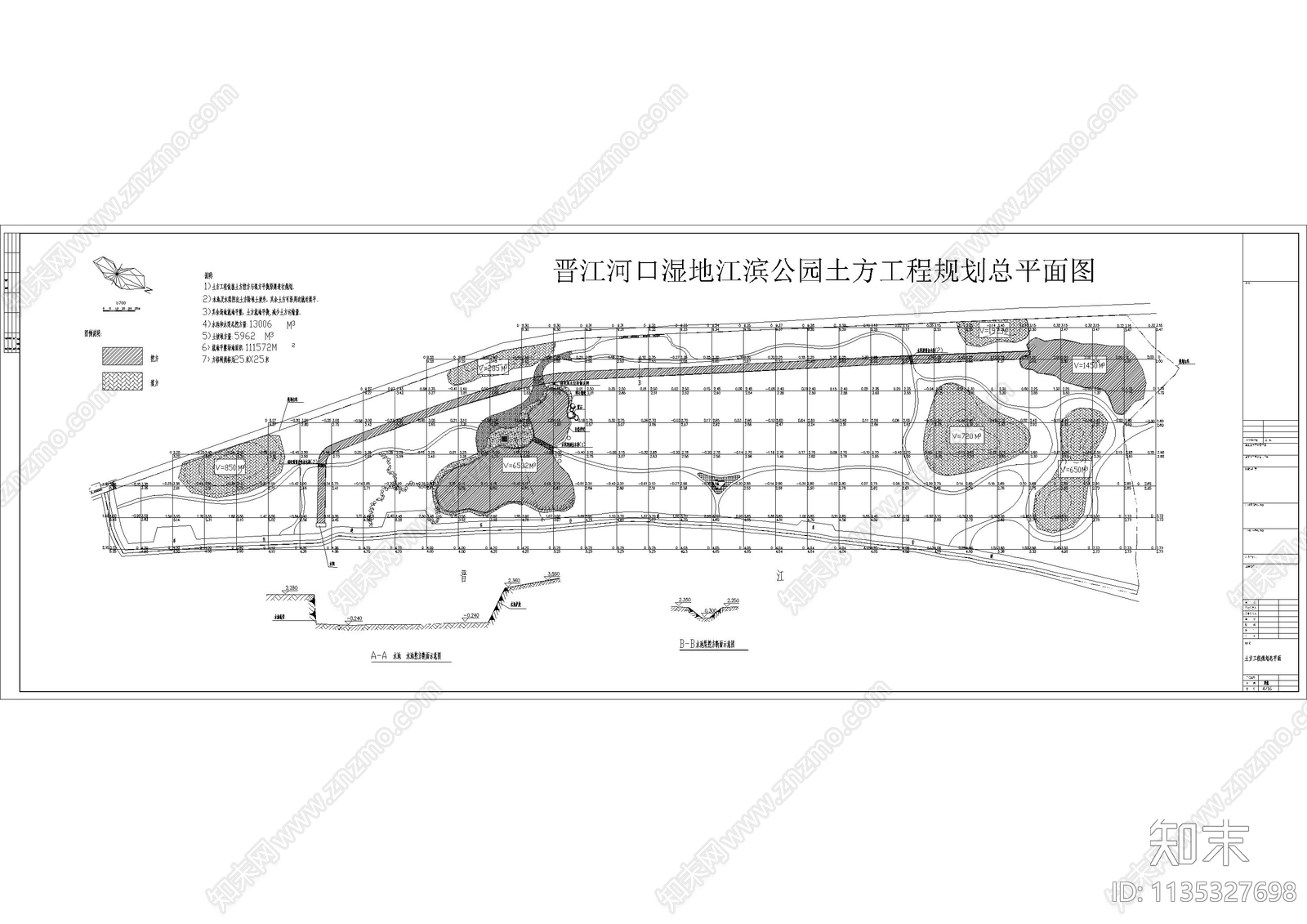 福建晋江河口湿地江滨公园园林景观cad施工图下载【ID:1135327698】