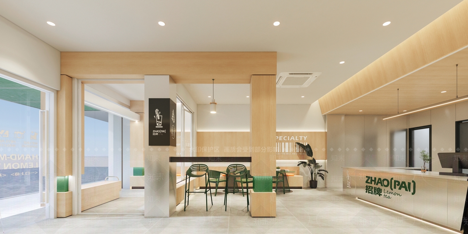 现代柠檬茶店3D模型下载【ID:1135338327】