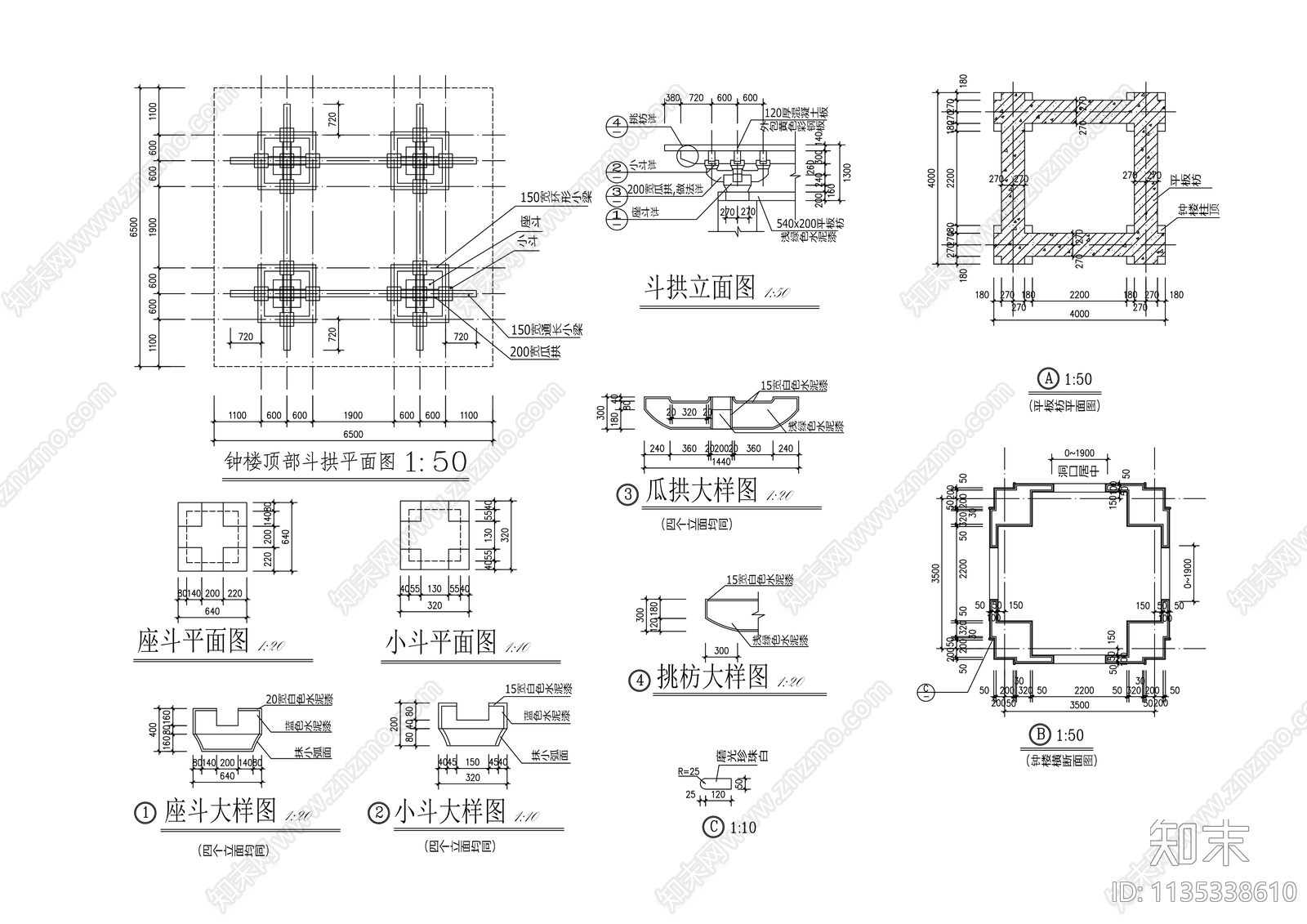 景观舞台栈台详图cad施工图下载【ID:1135338610】