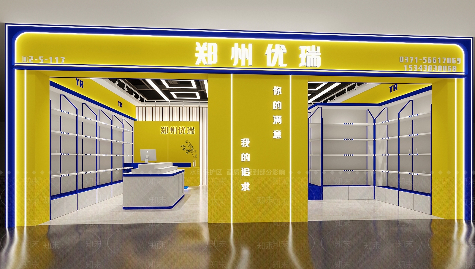 现代零食店3D模型下载【ID:1135340861】