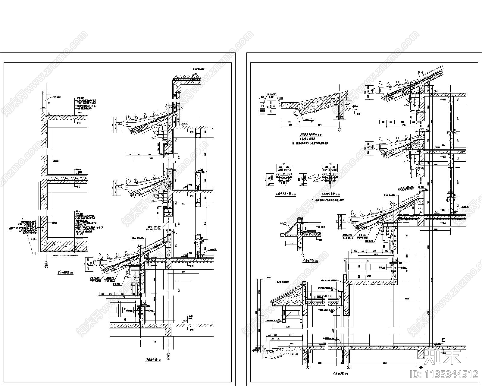 古建筑墙身大样图施工图下载【ID:1135344512】