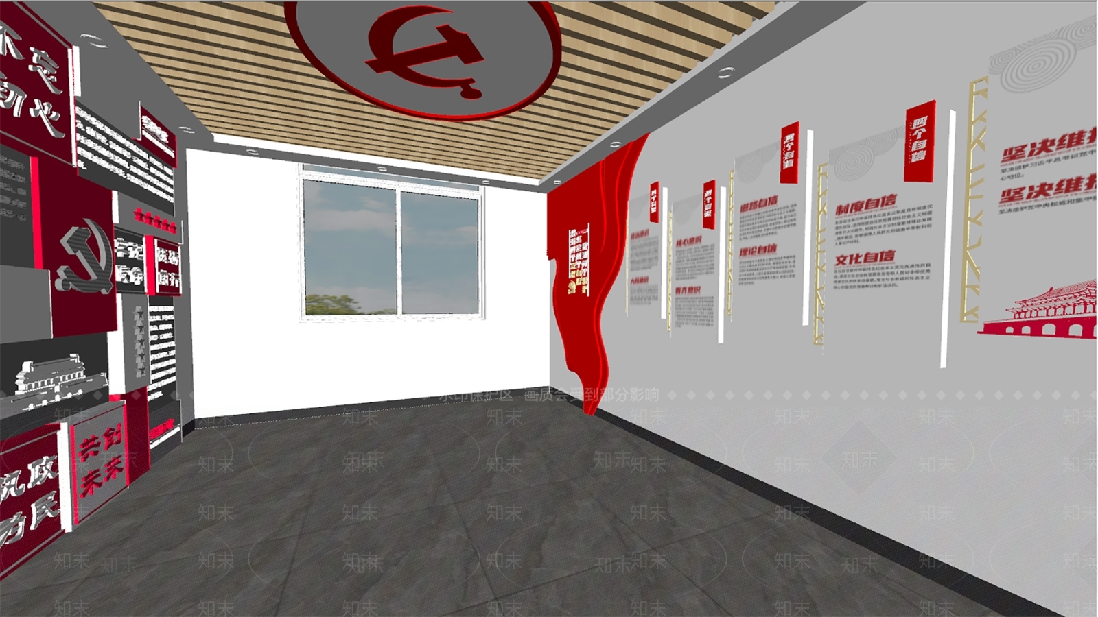 现代党建展厅SU模型下载【ID:1135528796】