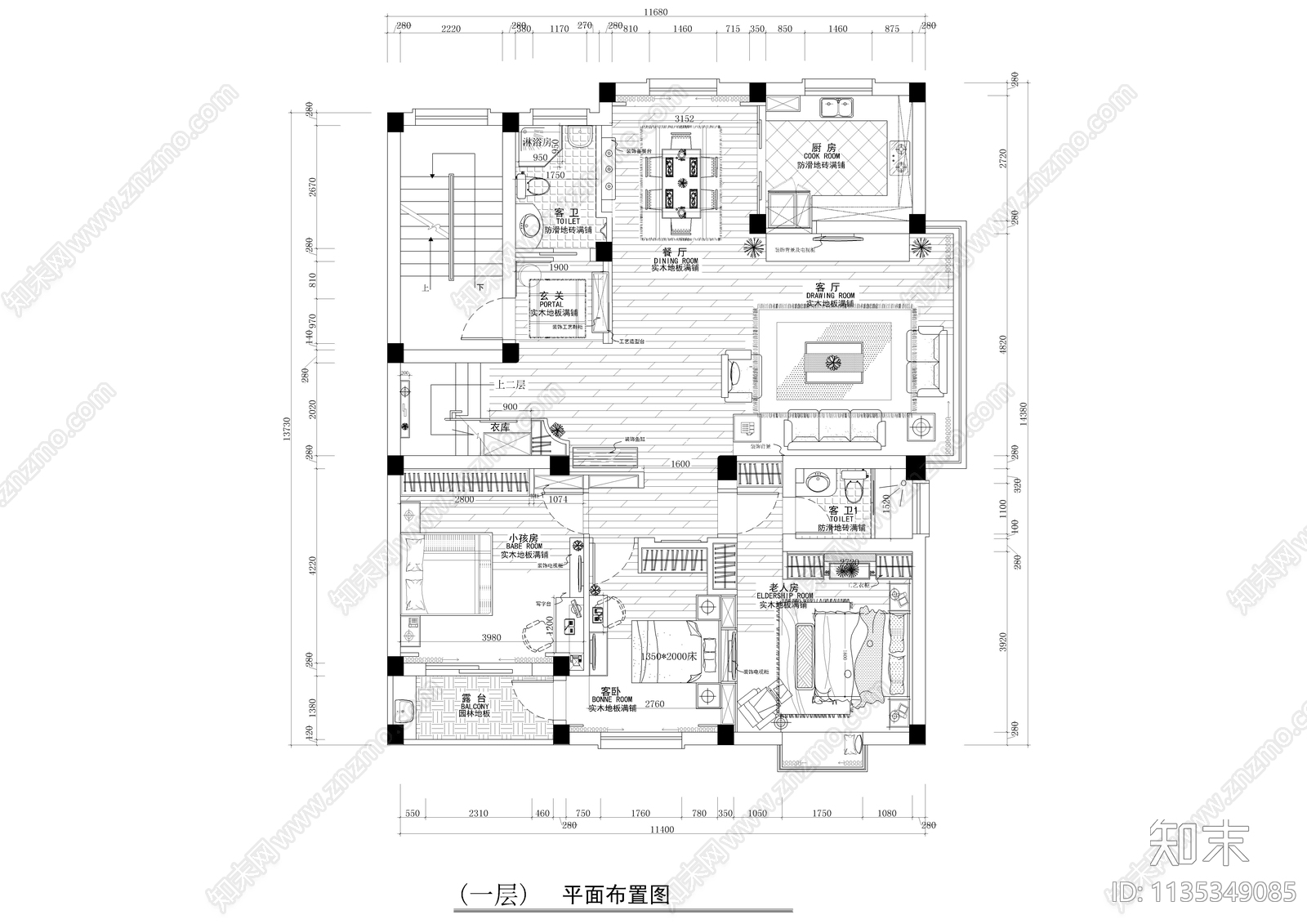 四百平别墅装修cad施工图下载【ID:1135349085】